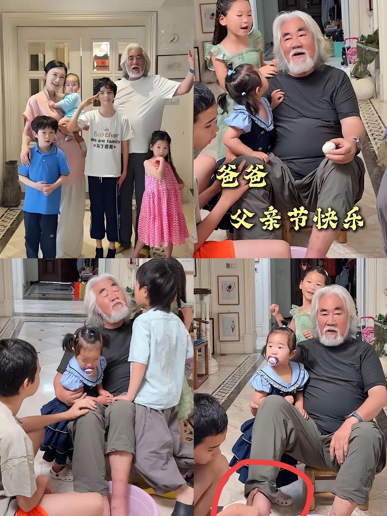 父亲节一则画面直接把74岁的张纪中送上热搜，继子马丁为他端水洗脚的举动，瞬间引来