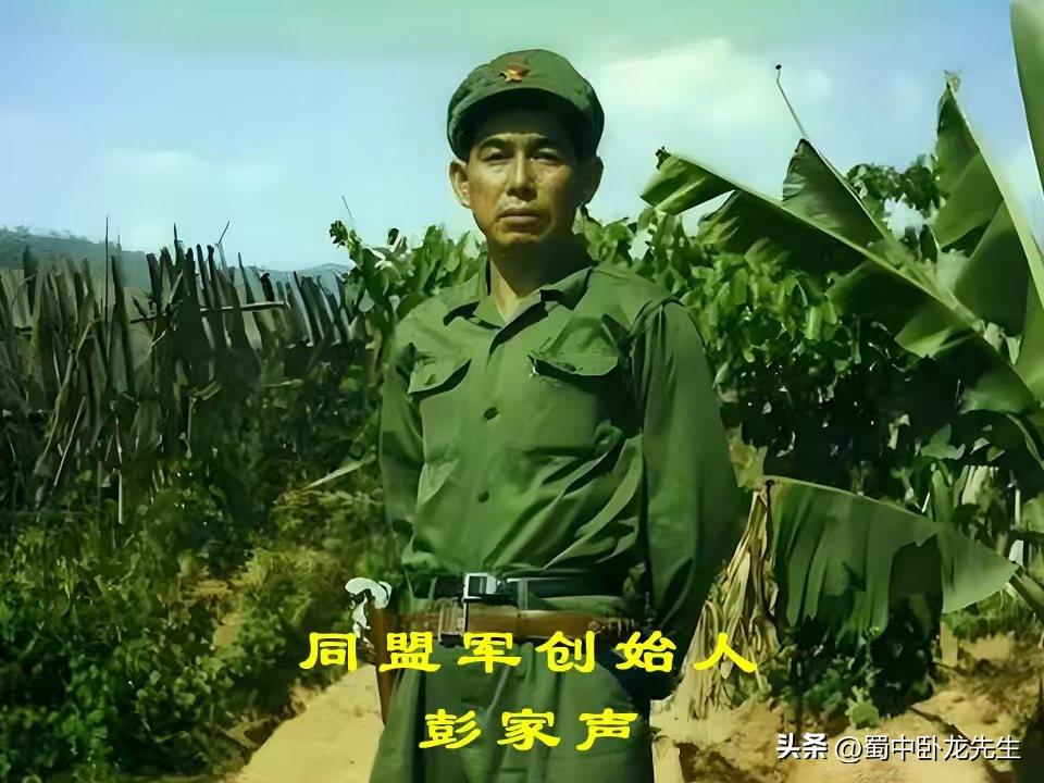 今天传来缅甸民族民主同盟军建军37周年风雨历程回顾的最新消息。据缅甸媒体2026