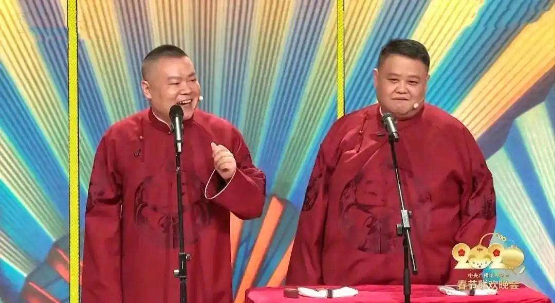 春晚最不想看到的人，又在参加彩排了！

2026春晚彩排开始了，网上路透照片已经