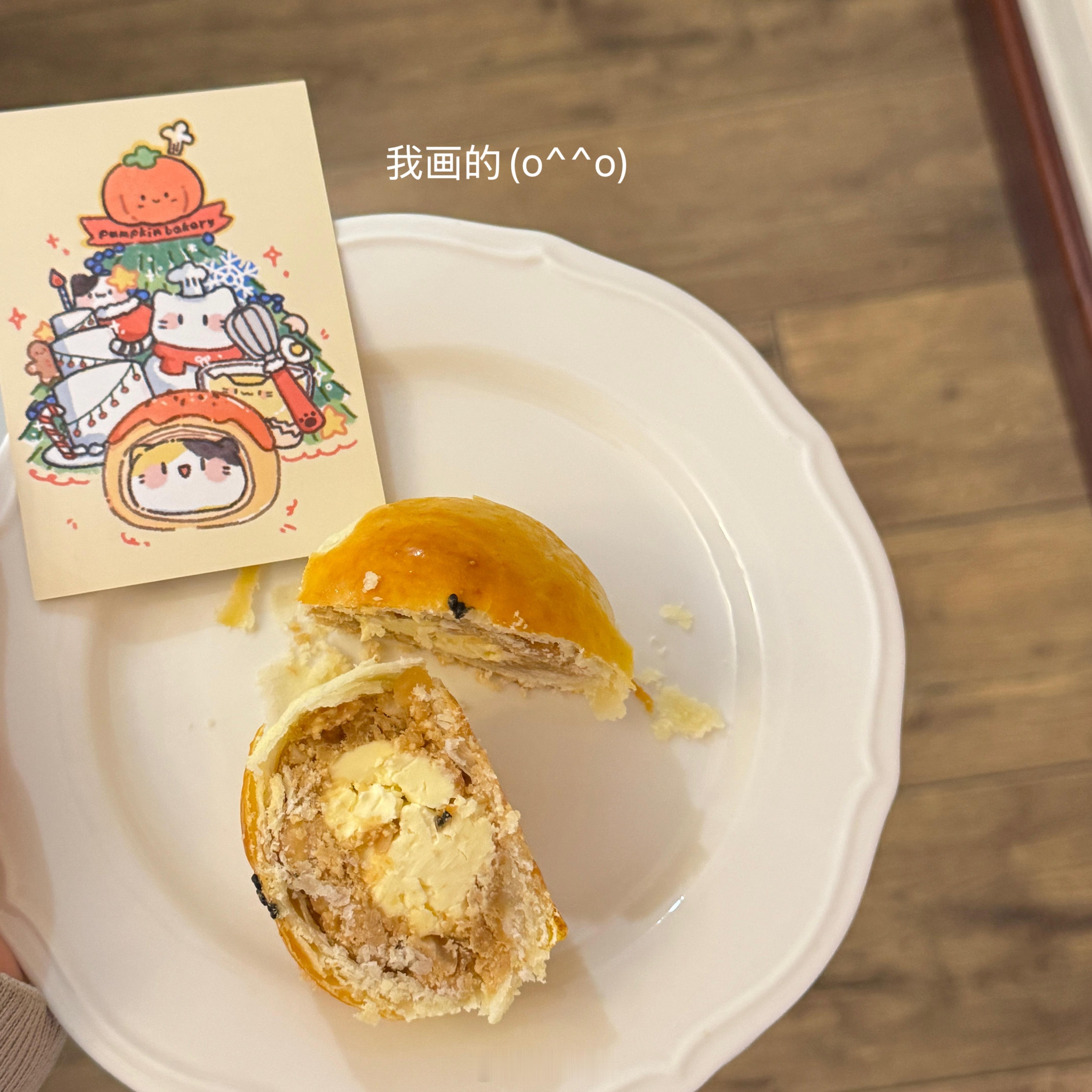 你好本命年～～！ 