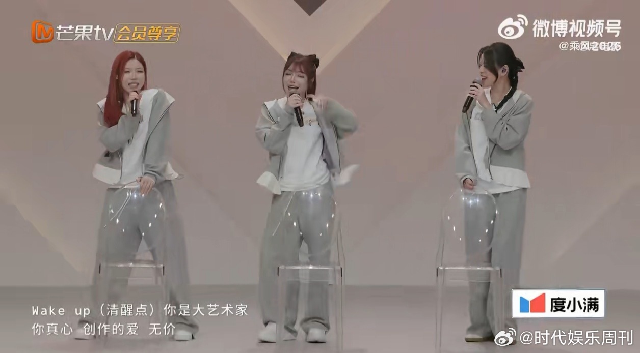 江语晨小考状态在线！练习室版本都这么努力，一公舞台肯定更炸，期待住！江语晨小考乘