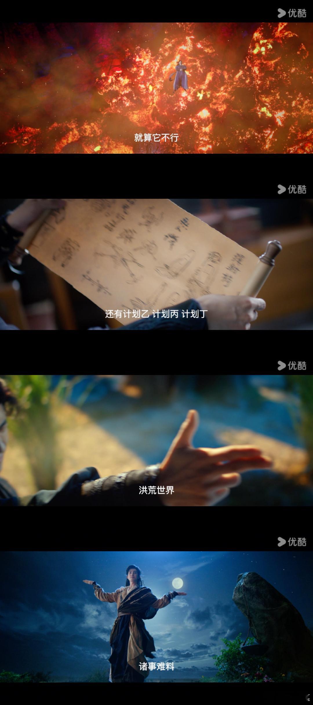 敖瑞鹏把敖瑞鹏演爽的抽象角色要来了师兄太稳健敖瑞鹏在小众抽象赛道稳定发挥，感觉这