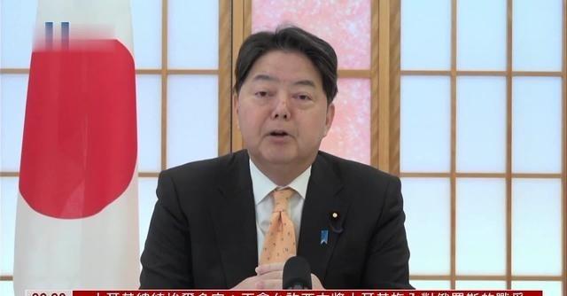 日本 外相曾警告中国别打“历史牌”？很多人以为这是日本底气硬了，不怕舆论谴责了。