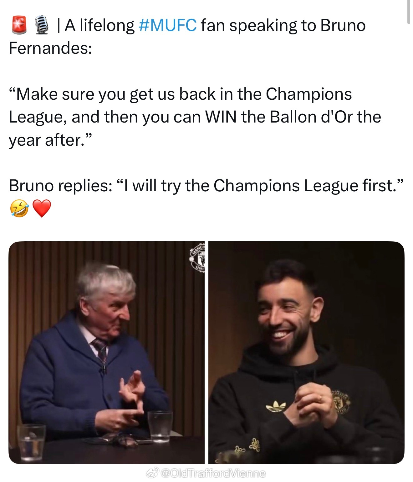 曼联球迷对话费尔南德斯希望他帮自己实现两个愿望1.带领曼联回到欧冠，2.然后第二