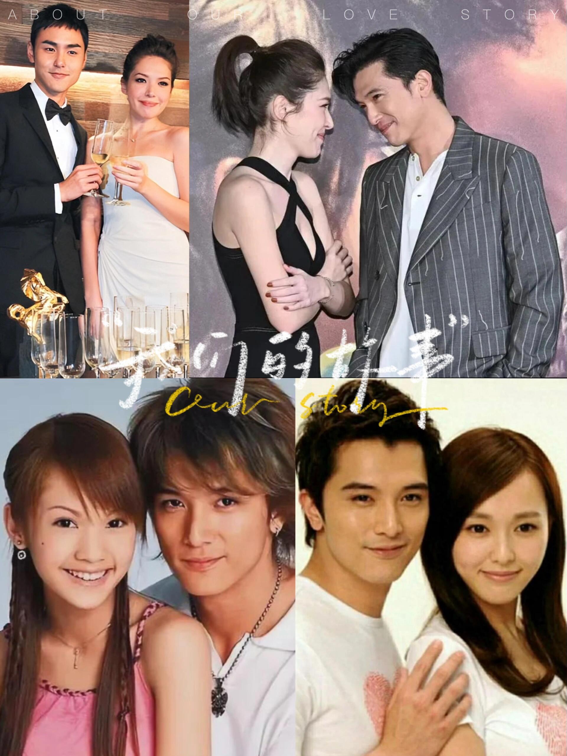 “情场老手”邱泽终于收心了？前任杨丞琳、追过张钧甯、娶了许玮甯，和许玮甯结婚四年