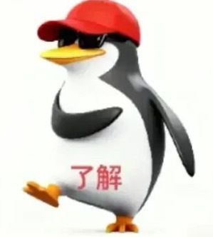 Omg原来串门指南的串门不仅仅有过年串门的意思  还是从头串节目到尾的意思吗哈哈