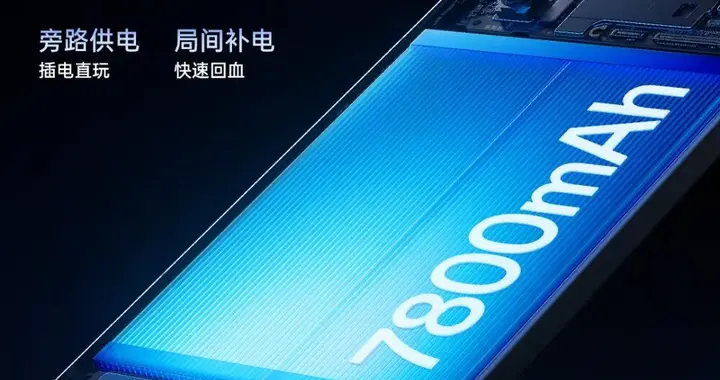 一加Ace 6大量細節公布，性能、屏幕、體驗全升級