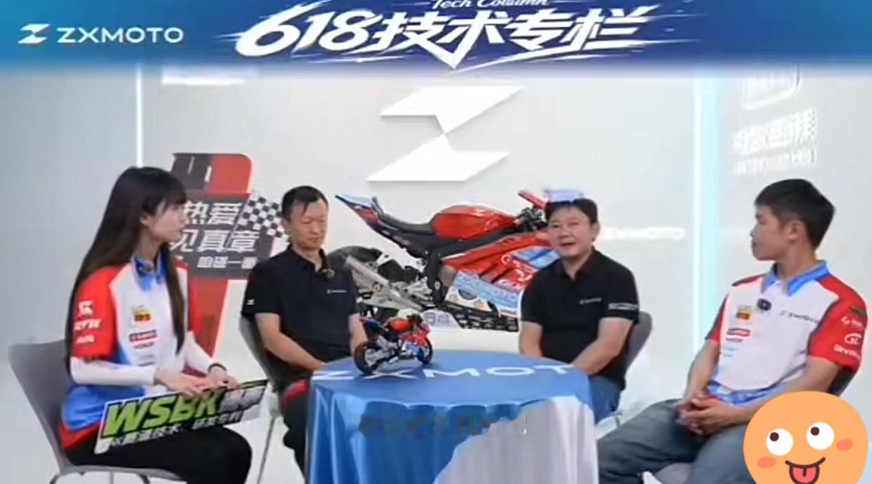 张雪今天直播透露，德比斯将在8月初来中国，目前正在规划路线和项目。

当初张雪随