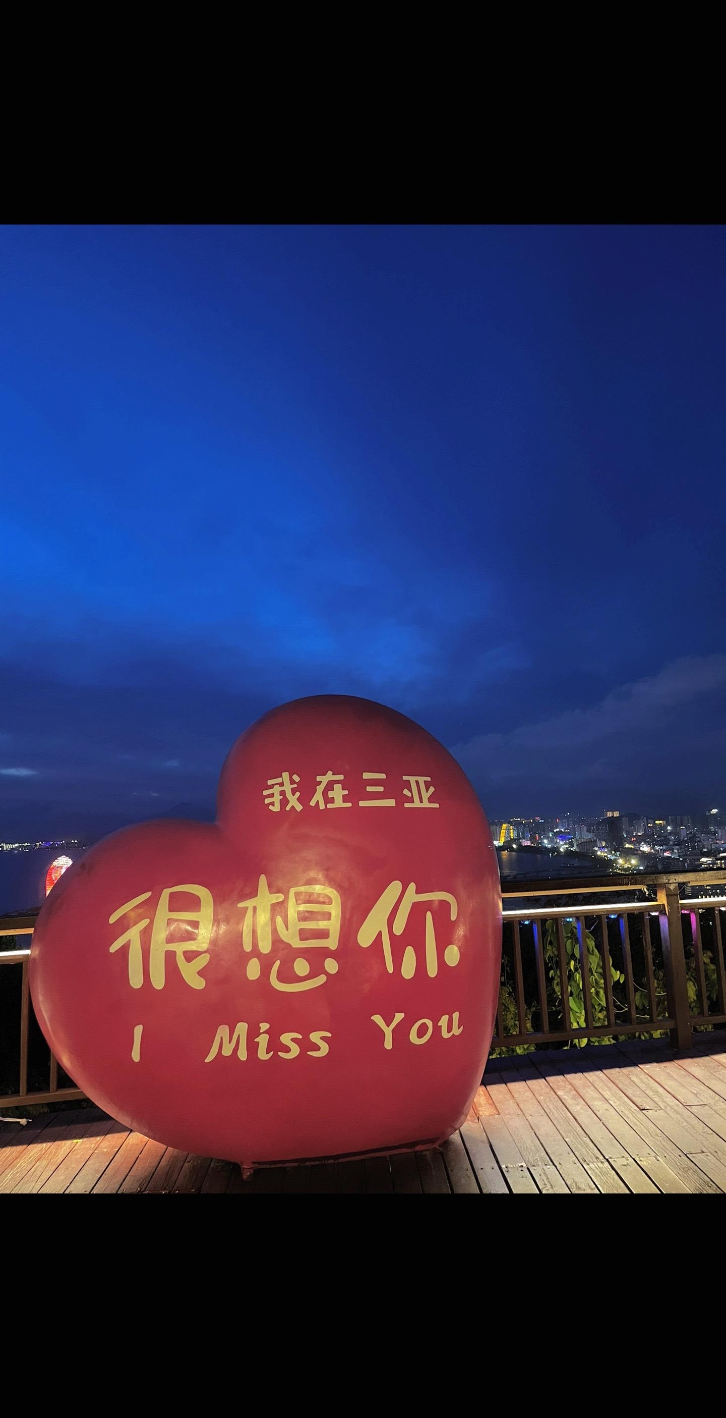 跟你心爱的人 奔赴一趟鹿回头看看吧💕