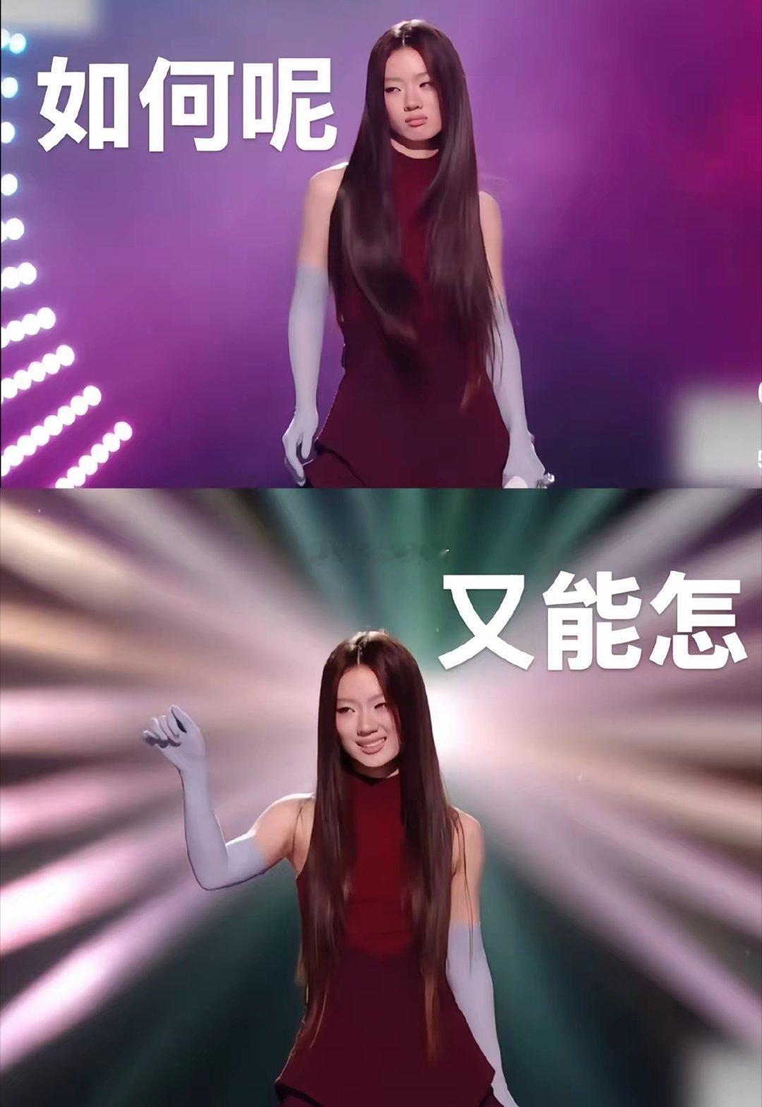 单依纯这次跨年还真忙啊！就单单江苏卫视连唱8首歌不得不佩服她太厉害了还有b站一首