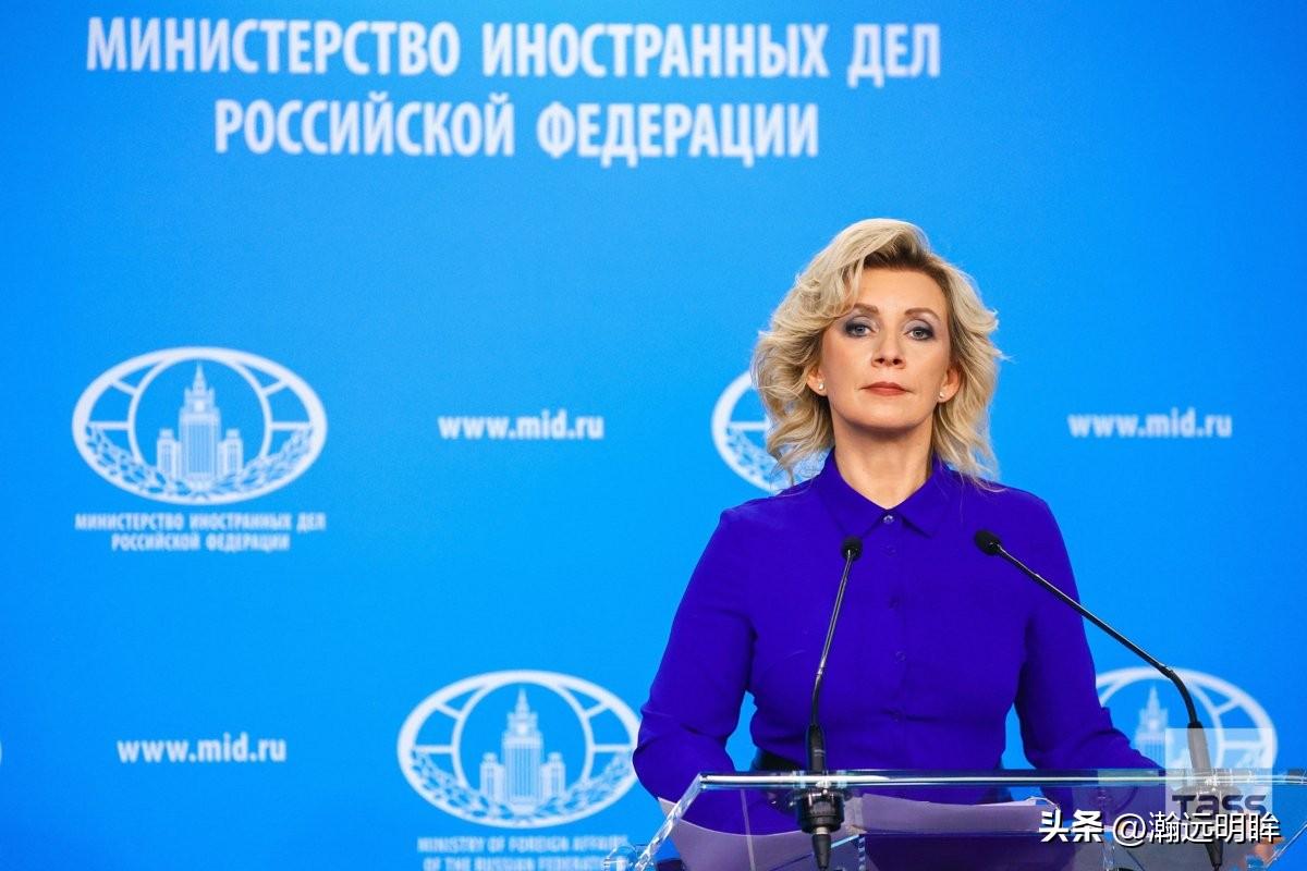 俄罗斯外交部发言人扎哈罗娃表示：“莫斯科愿意接收伊朗剩余的浓缩铀。”
她强调，这
