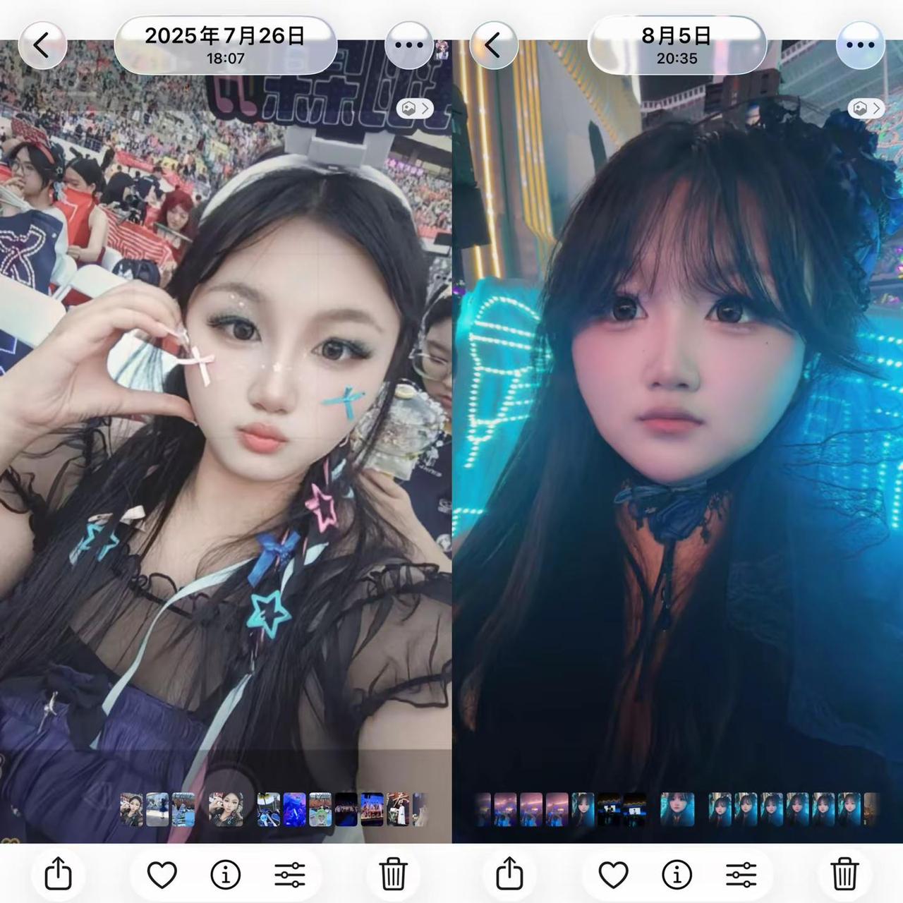 亲爱的我比第一次见你们的时候更漂亮了
