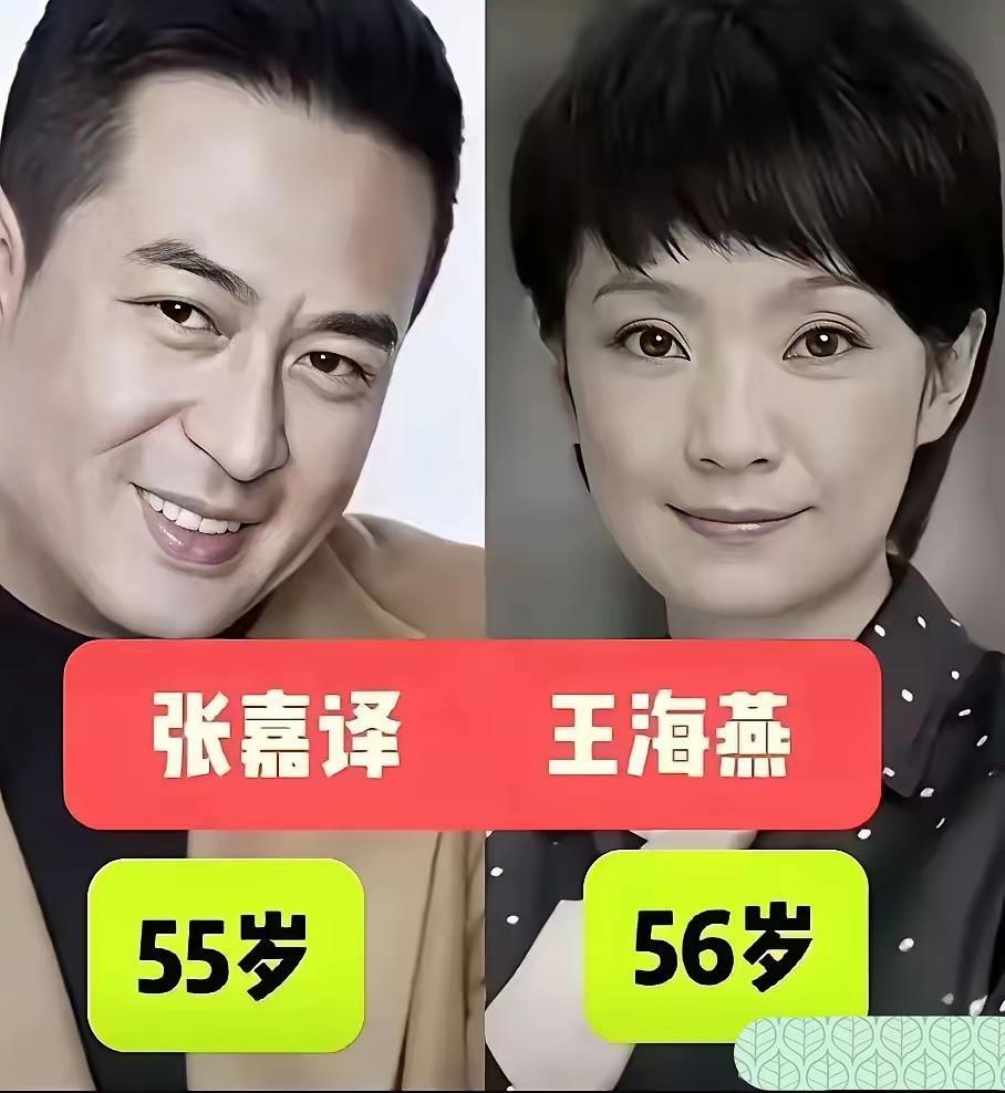 张嘉译，刘青云，侯长荣和妻子同框，满满的夫妻相，你喜欢哪一对呢？