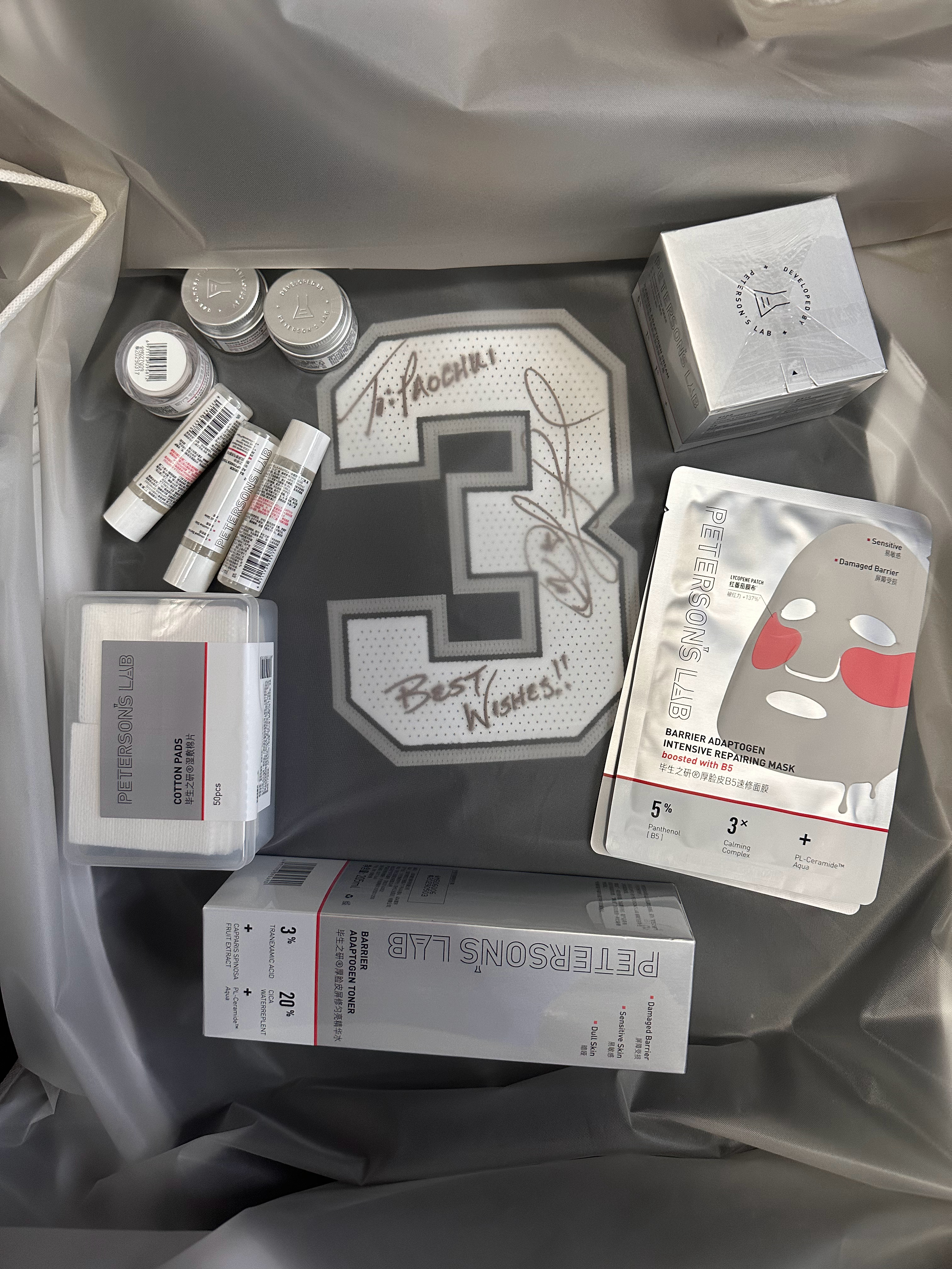 随口说了一句我不怎么抹脸然后我对象直接就给我安排了