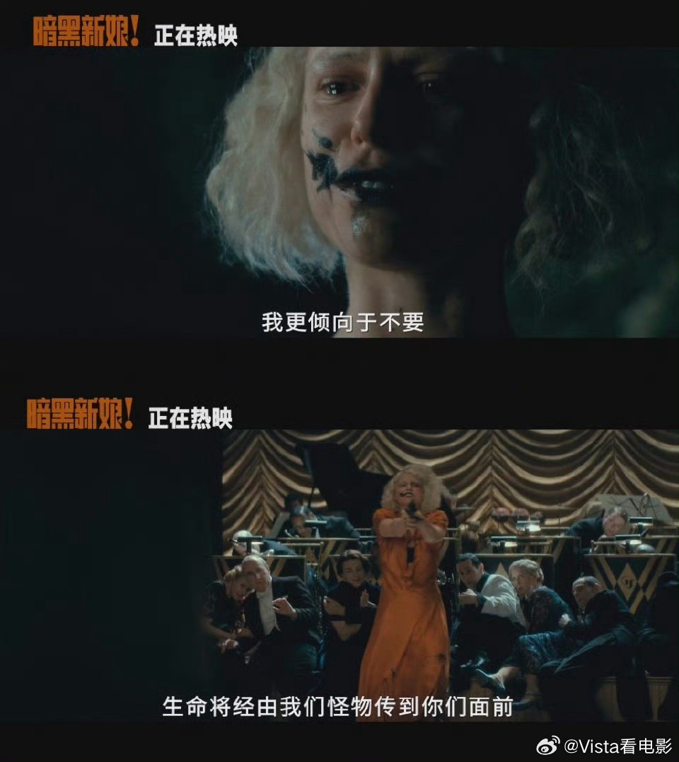 “如果他们也能为一位女航天员或女脑外科医生这么激动就好了，或一位女警探”女性从失