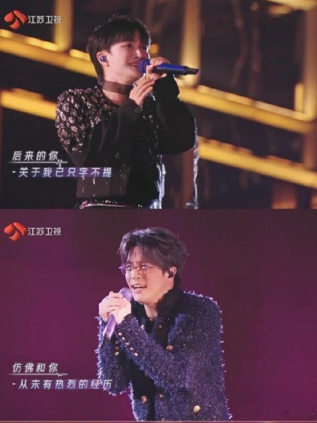 周深别太想薛之谦了周深，你怎么上个脱口秀都要唱老薛的歌，两个人的羁绊也是太深刻了