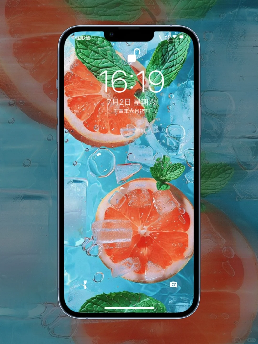 这也太夏天了吧