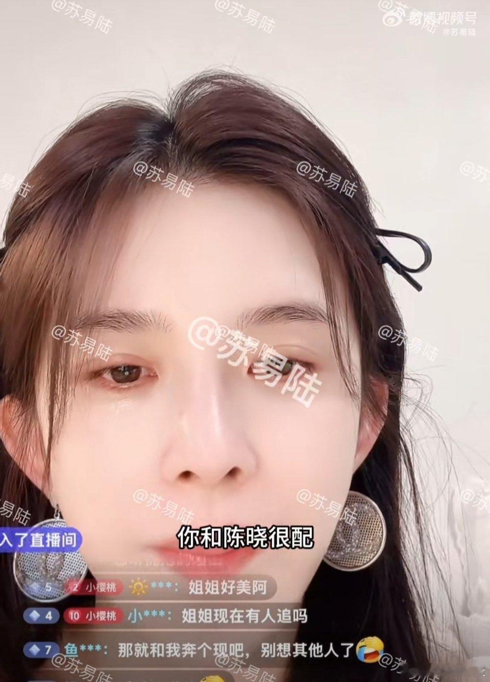 赵樱子回应和陈晓很配赵樱子被评论区的网友说到心坎上了，自称最欣赏的人就是陈晓[不