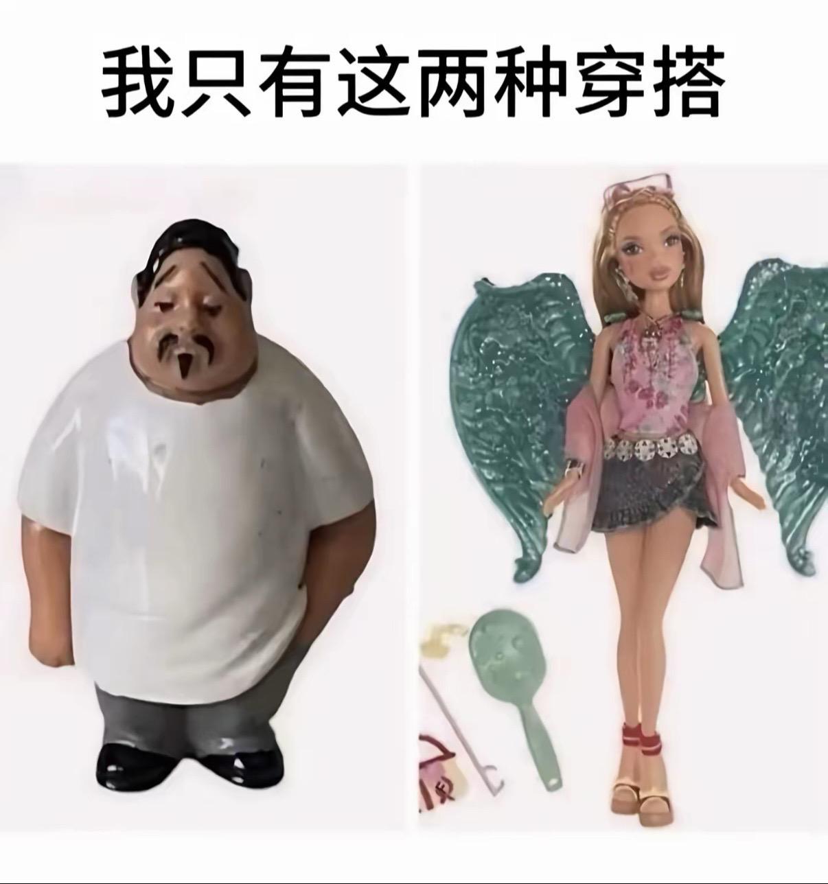 易如反掌啊。