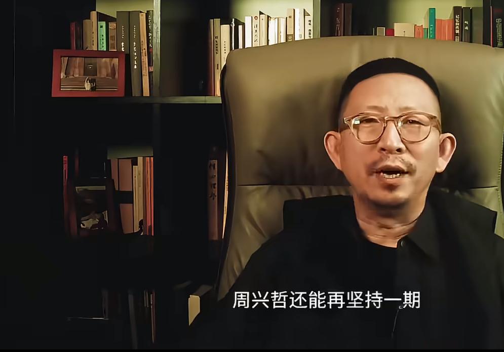丁太升说尤长靖帮唱舞台土的如一个海来阿木加上一个张杰。
哈哈哈，丁太升关于最新一