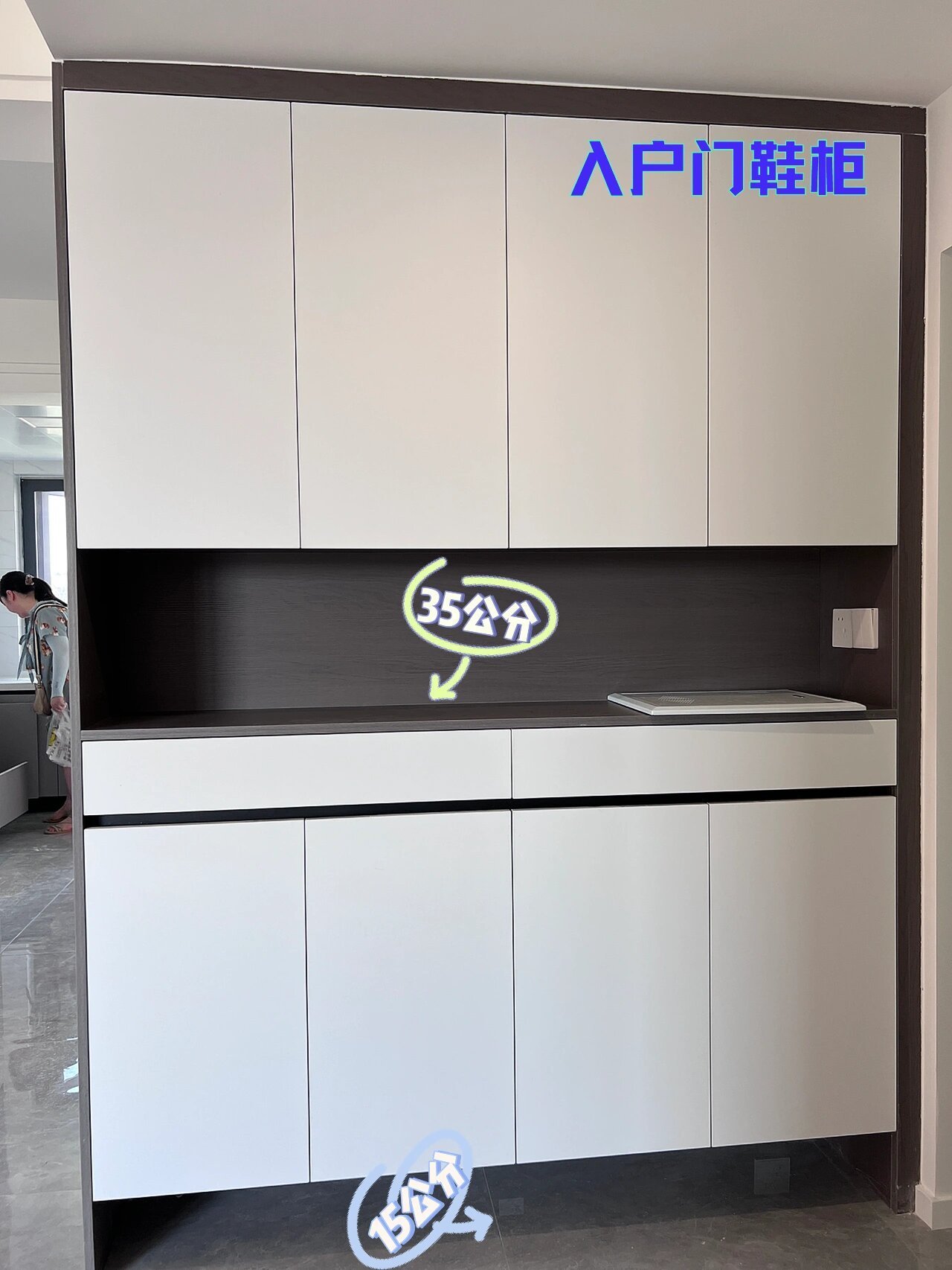 美观耐看, 入户鞋柜 。 