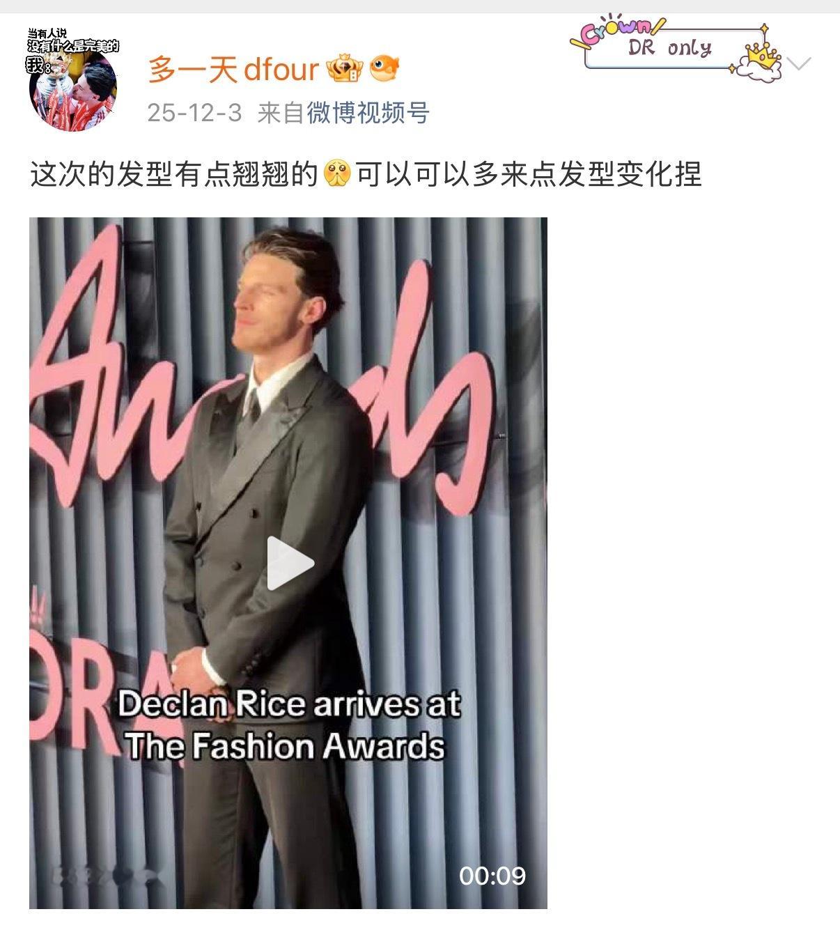 dec发型慢慢的变化🤏🏻🫳🏻 