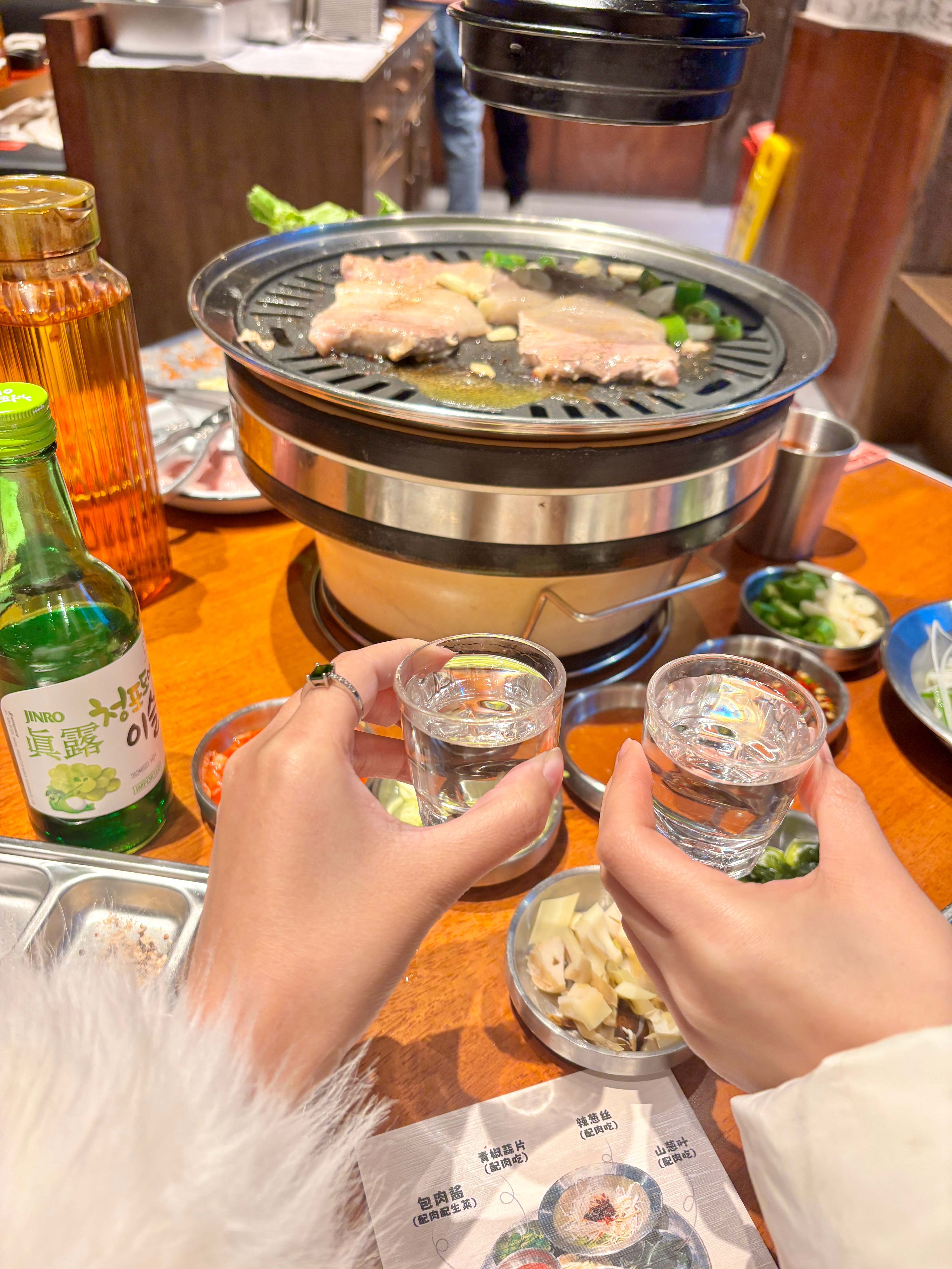 每次喝소주都走不到干稍路  