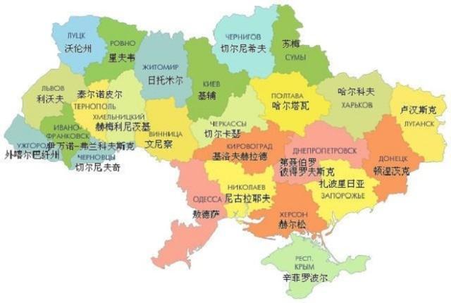 当地时间 9 月 15 日，乌克兰哈尔科夫州东北部战线出现新态势。俄军采用双线并