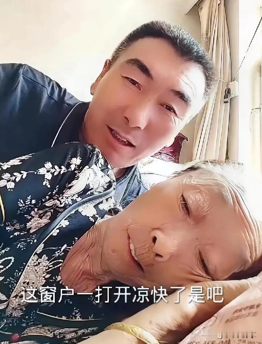 #记录我的8月生活#30年的婚姻，已变成亲情，五十多岁李玉成照顾八十多岁马玉琴，