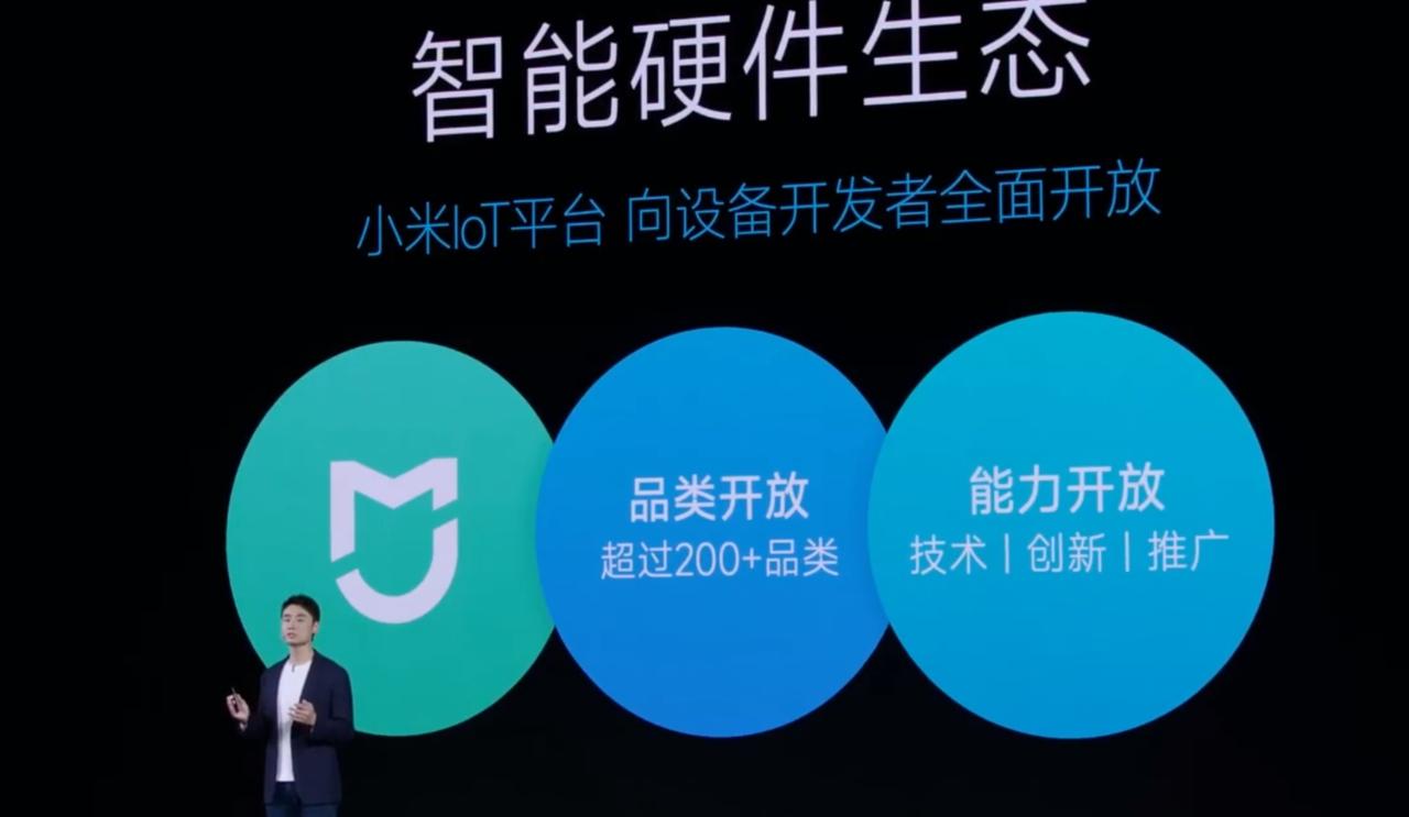 小米澎湃OS全面开放，小米vela全面开源！