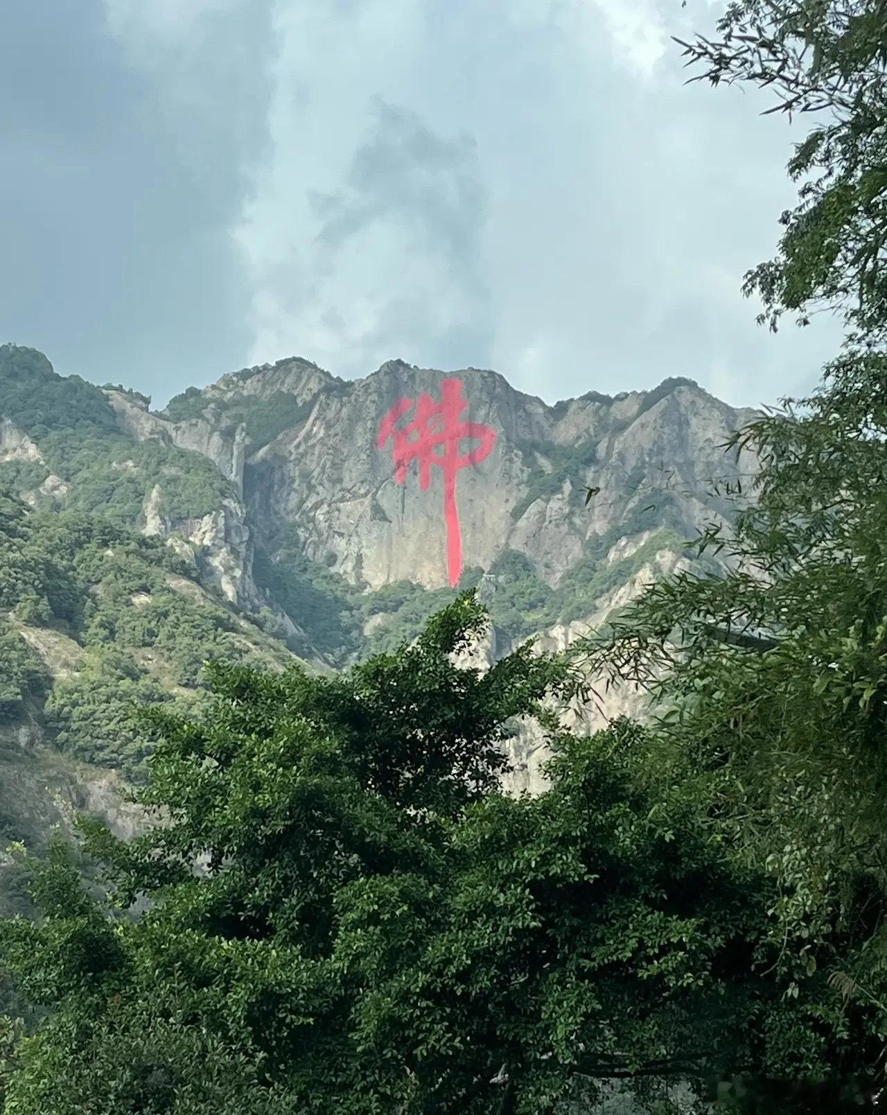 人生如戏，体验即是圆满。人生从不是一场比拼输赢的竞赛，而是一场只属于自己的沉浸式