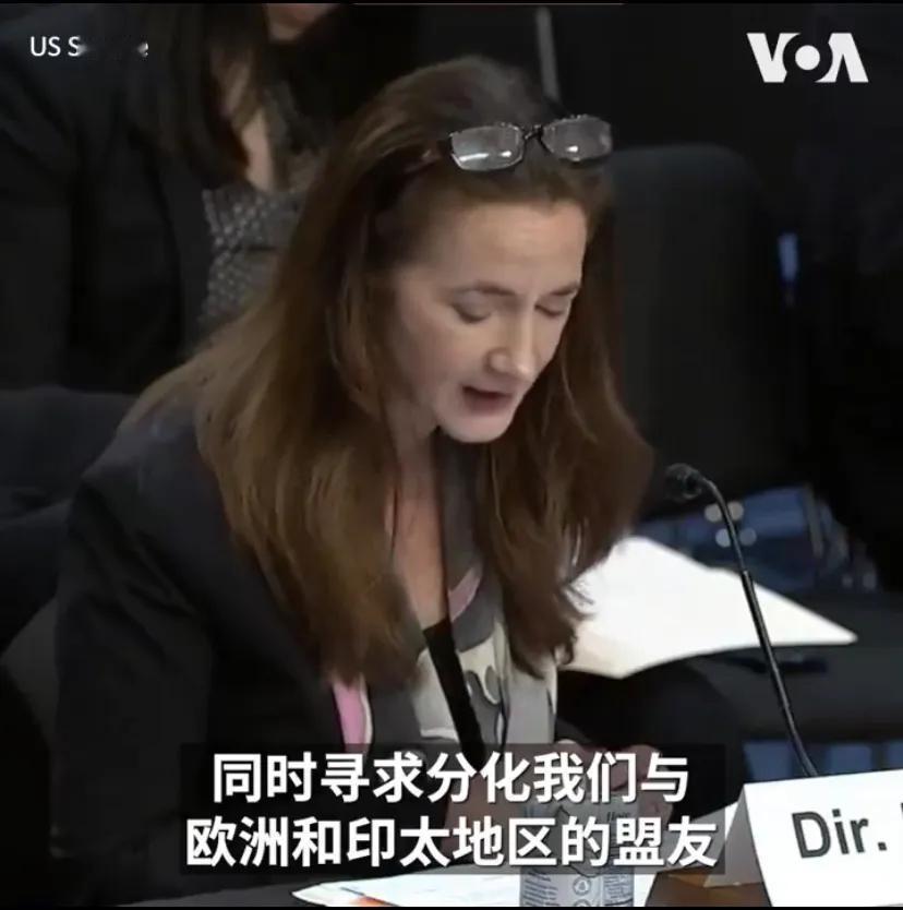 突发新闻：美国国家情报总监海恩斯当地时间5月2日在美国国会听证会上表示：“中国寻