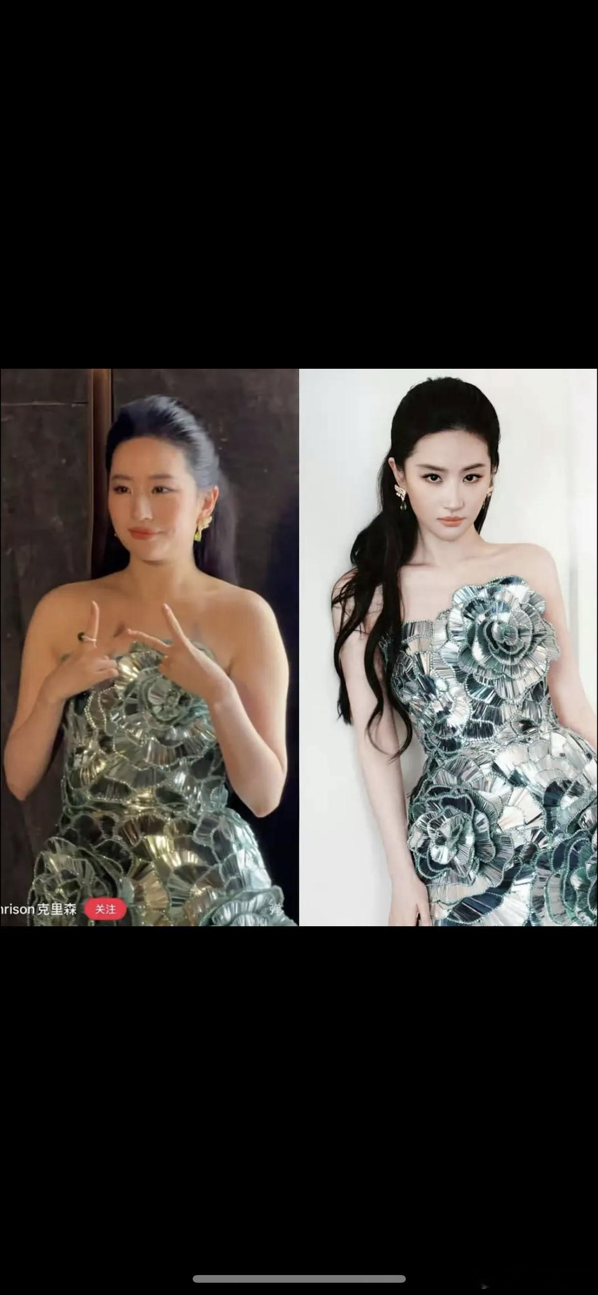 刘亦菲的生图和精修区别大吗？ 