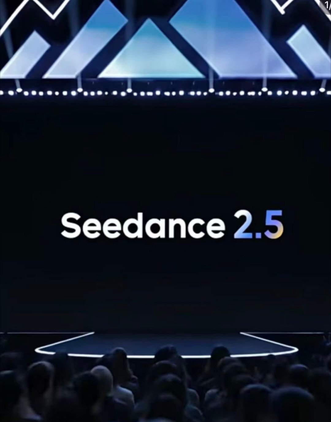 Seedance2.5哪些功能值得期待又来了，字节跳动这波操作直接拉满啊！See