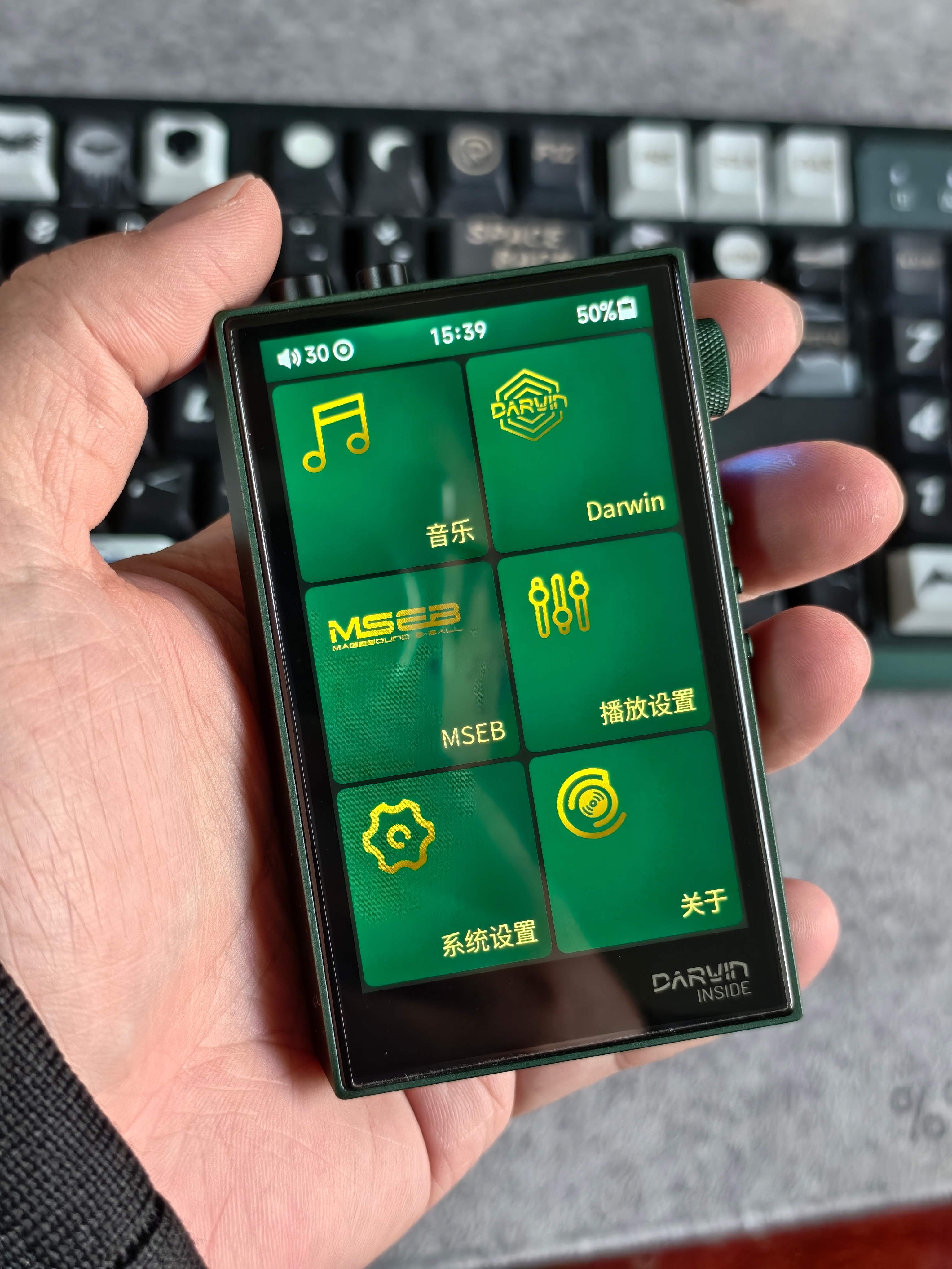 一点都不砖的国砖 最近两天发～ ​​​