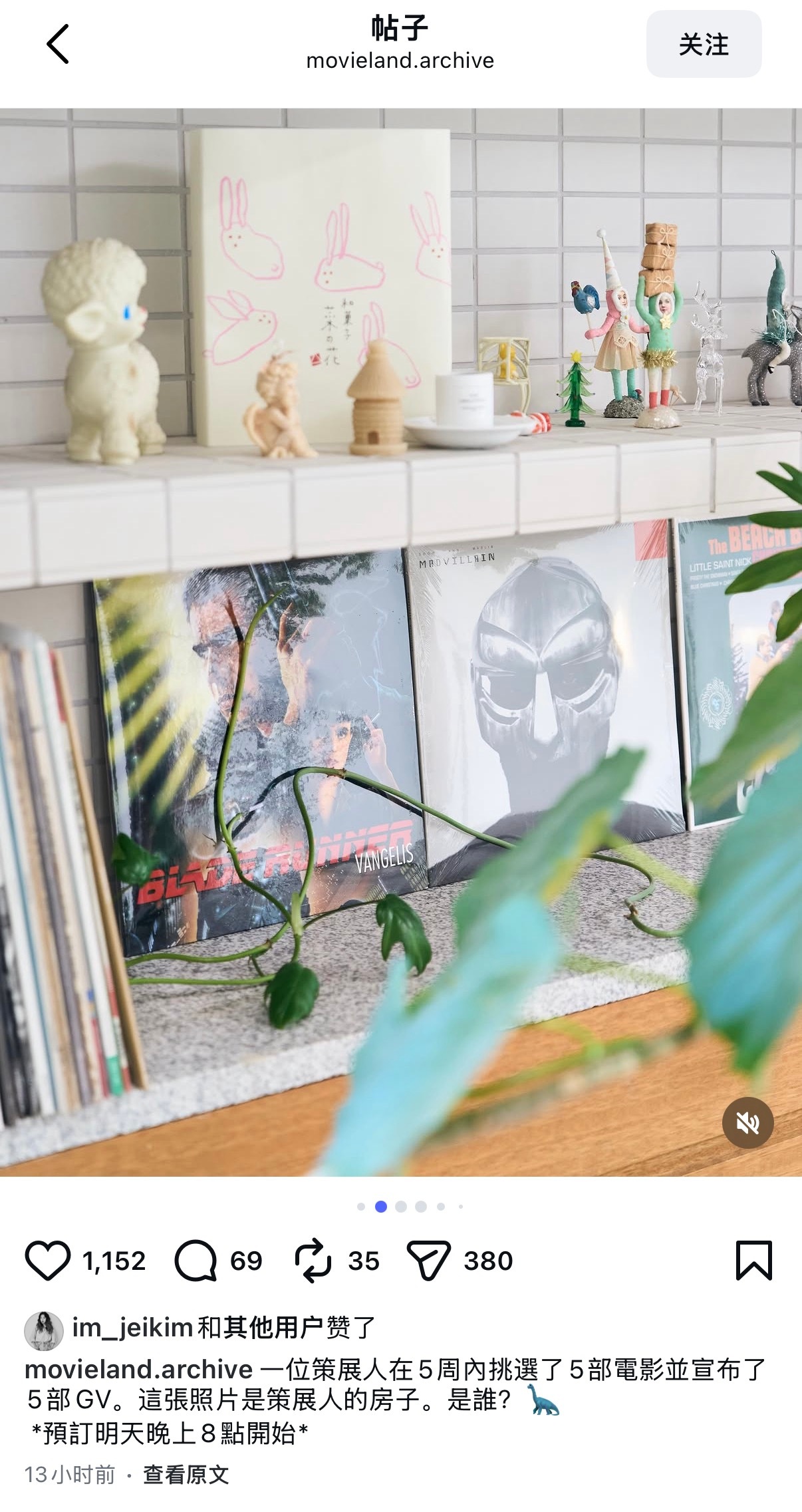 闵熙珍房间竟然放着劳尔表妹画的newjeans画像 