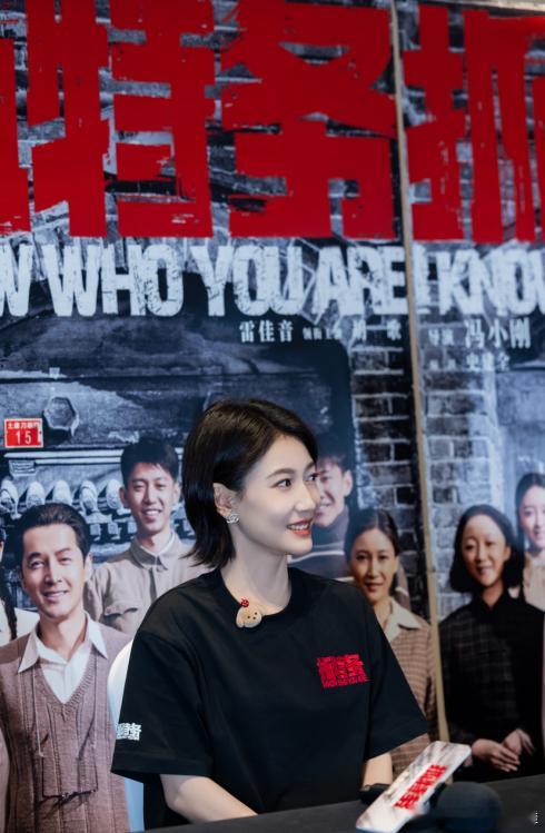 啜妮主演抓特务抓特务票房破3000万走进影院就懂口碑为什么这么好，啜妮演绎的刘亚