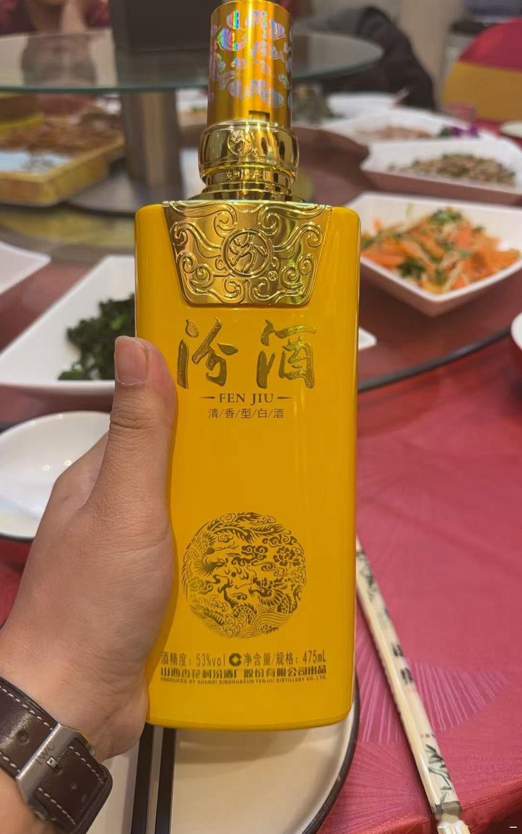 现在大家是不是都在看春晚了？好不好看来跟我说说俺还在吃年夜饭晚点就给大家发红包！