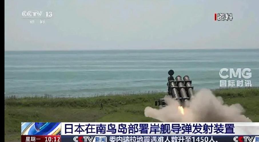 日本没料到，中方反制来的这么快，6月29日，商务部甩出2026年第27号公告，把