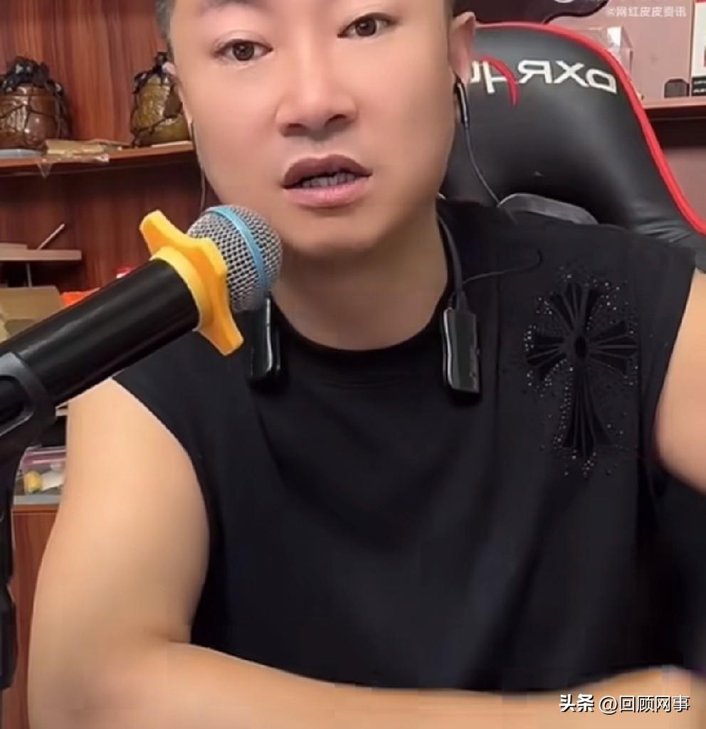 二驴被封三年，九天预言明天八成露脸直播！

             目前大号不
