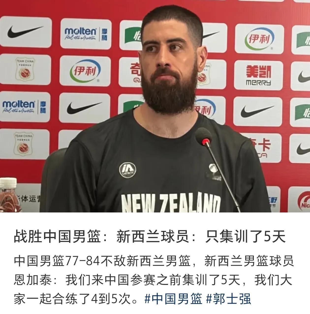 越来越差！中国男篮长时间集训有何用？

中国男篮在近几年一直实行长时间集训，有时