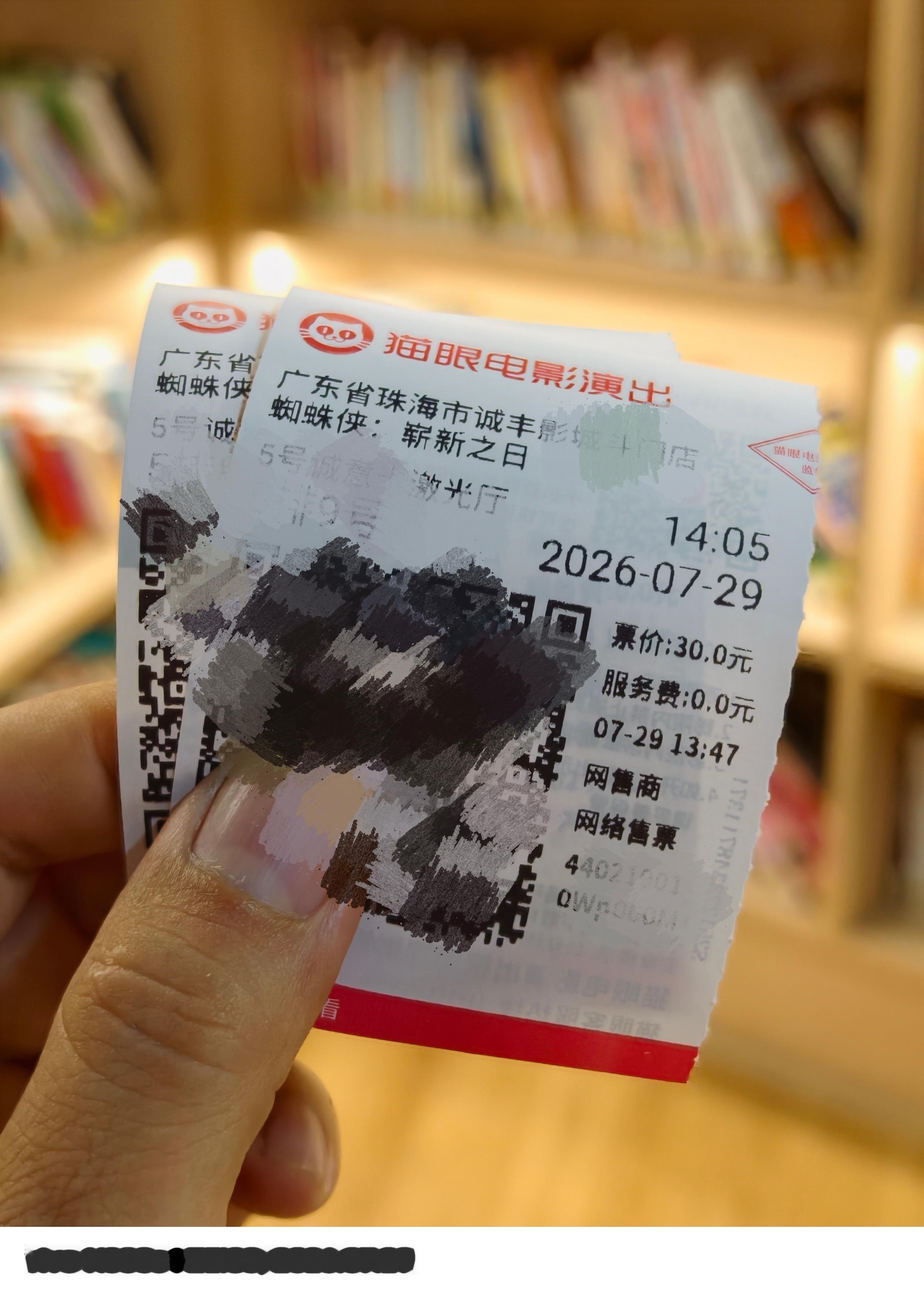 蜘蛛侠 好看 下午看了《蜘蛛侠：崭新之日》，彼得帕克终于真正成长起来，我想这应该