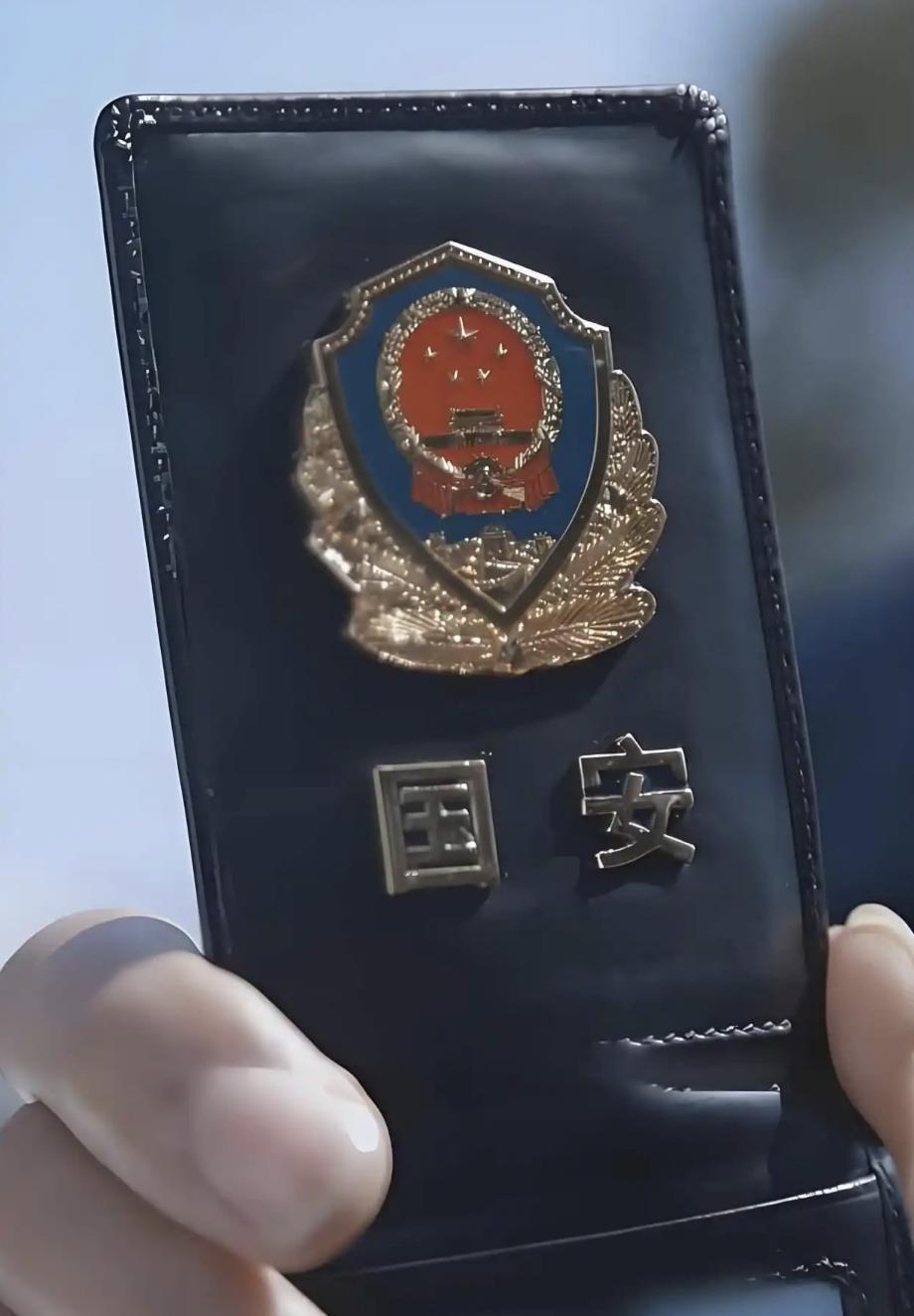 最近几天，国家安全机关发了条挺扎心的提醒，说咱们天天用的蓝牙设备，背后可能藏着窃