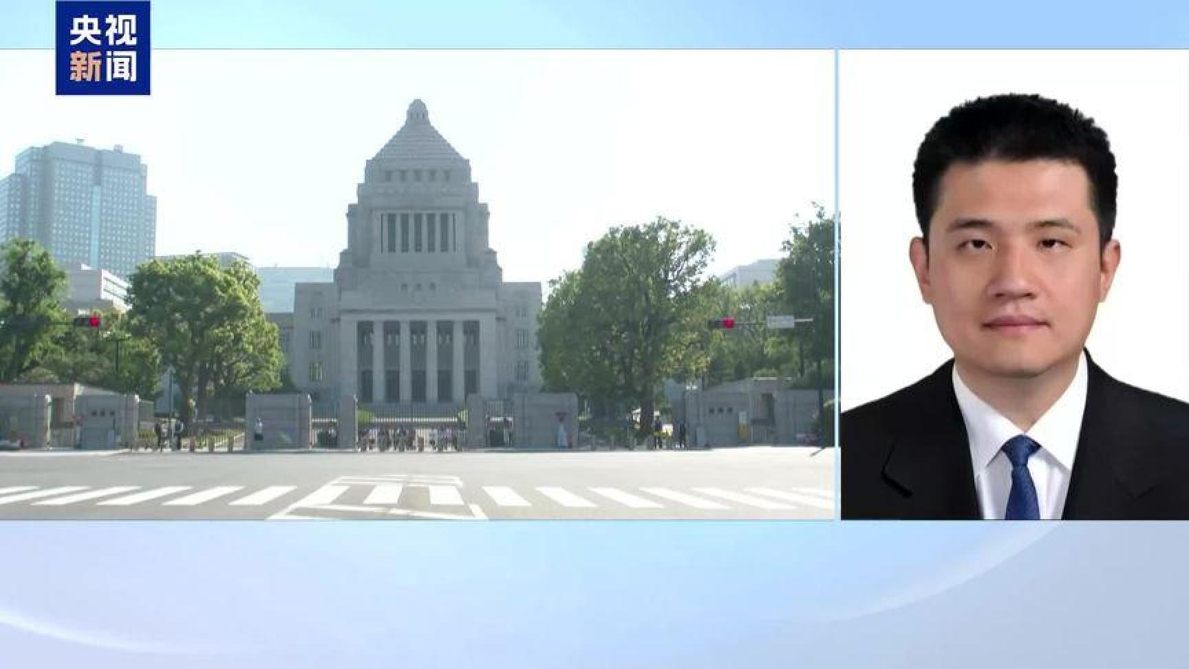 视频丨日本冲绳新任知事支持美军基地搬迁地区军事风险加剧