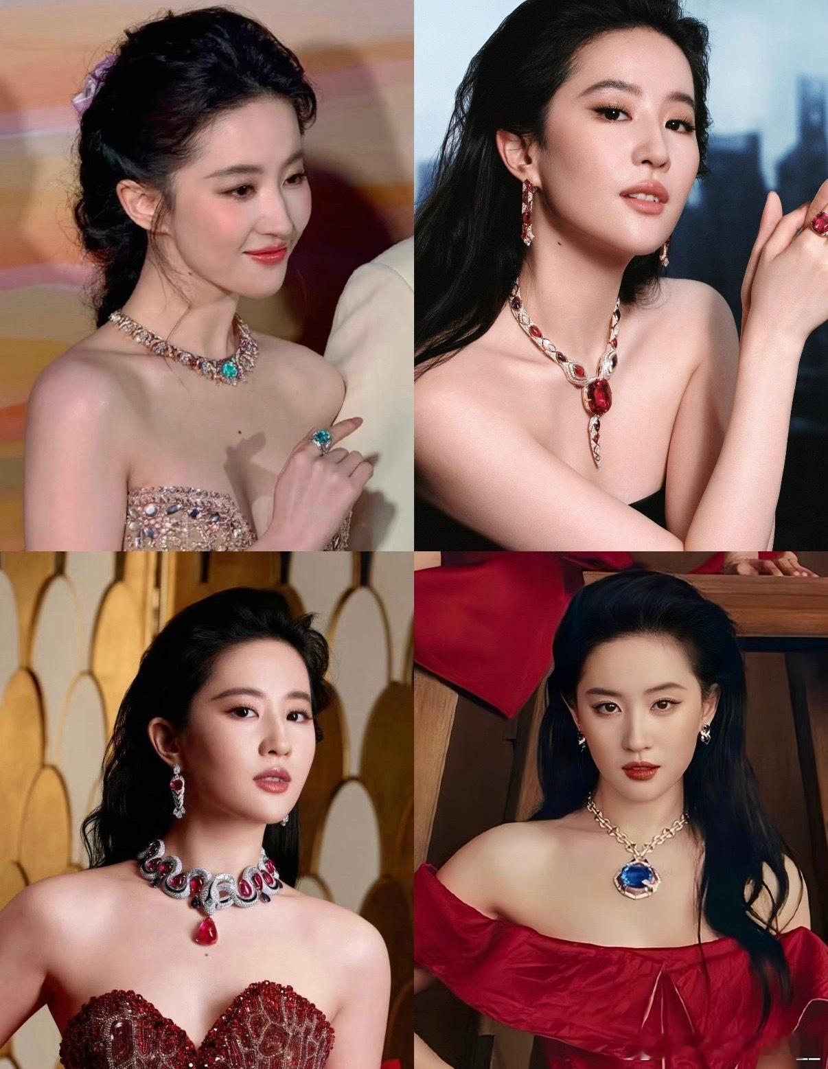 同时佩戴品牌大珠宝，刘亦菲与迪丽热巴的时尚表现力各有特色 