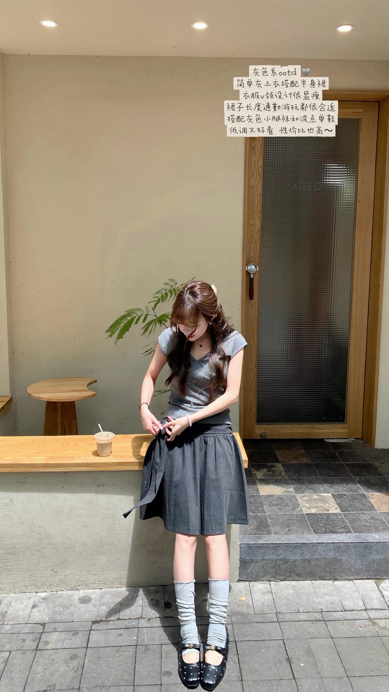 少女感夏日ootd 韩系 右滑猜一套价格