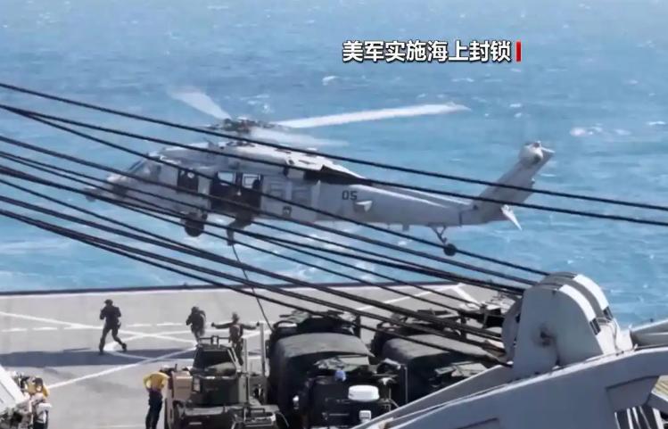 美国对伊朗搞海上封锁，说白了就是仗着军事强势，搞极限施压的霸道操作！

最近特朗