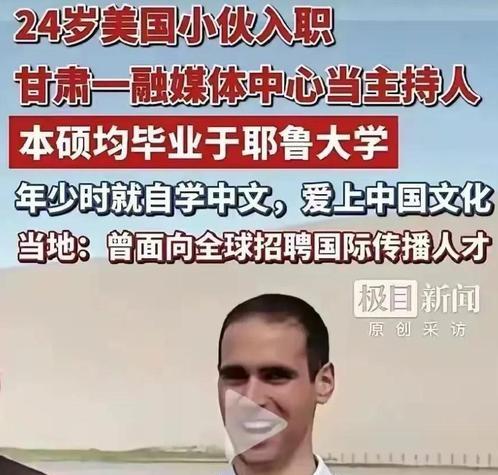 希望飞天地不要向长沙学习，尽快公布调查结果——内鬼到底是谁？“明炜”是谁？！
