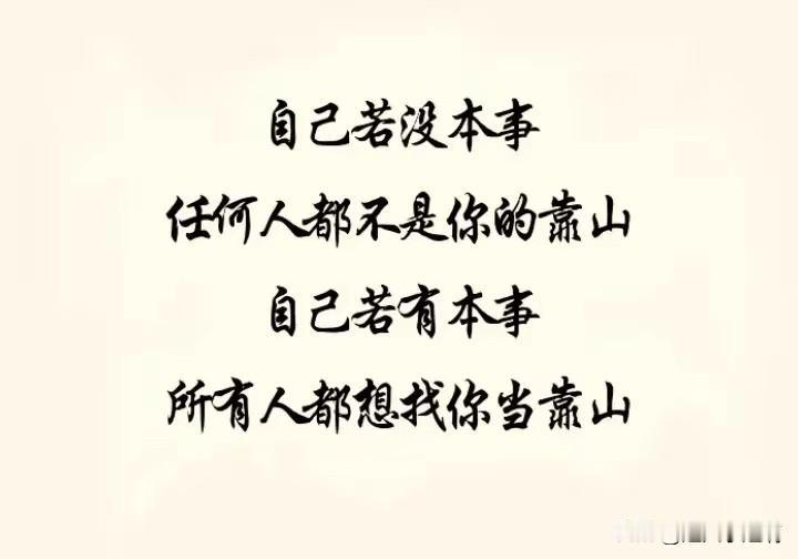 今天早上有位粉丝加我微信。

加上之后询问：“赵，我今年查出来腹腺癌了不大好治也