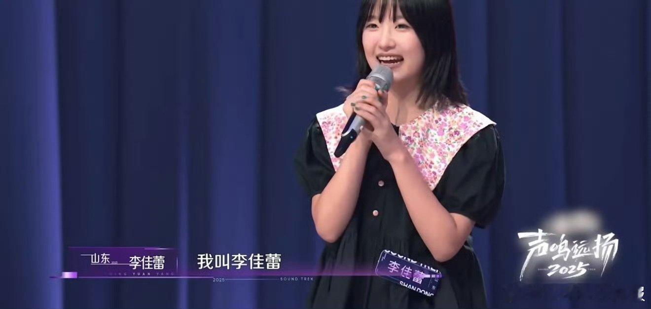 我知道的声鸣远扬 声鸣远扬预选赛首播 声鸣远扬 是让人上头的舞台张力！从高燃演唱